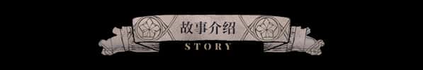 游戏截图4